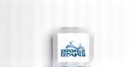 Logo Auto Propre Lyon
